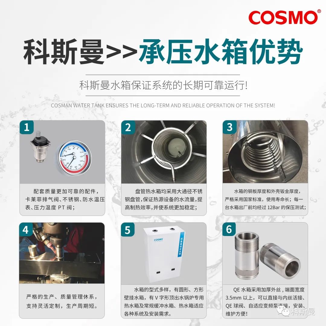 微信图片_20220308160007.jpg