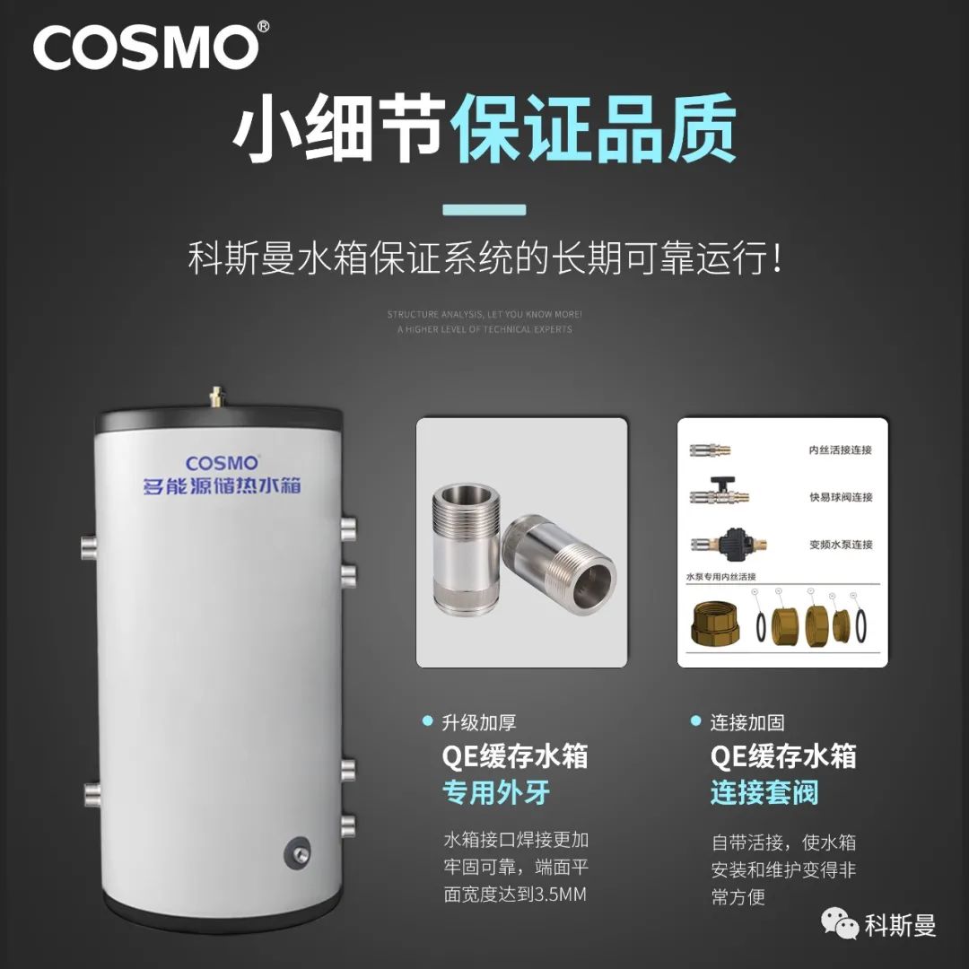 微信图片_20220308160015.jpg