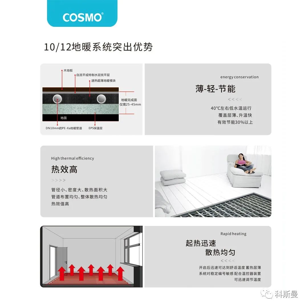 微信图片_20220319134453.jpg