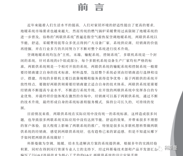 1649913975410006.png 微信图片_20220414132528.png