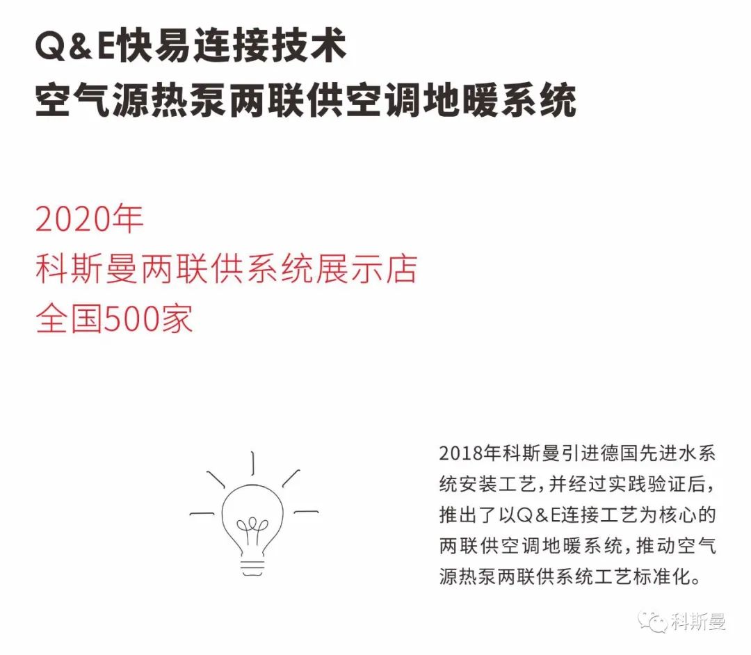 微信图片_20220621102722.jpg