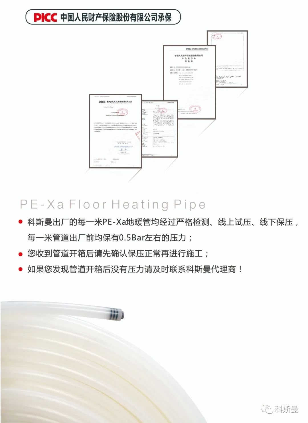 1656121321780983.jpg 1656121321780983.jpg