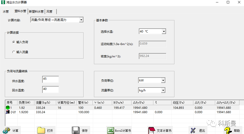 1656121497695393.png 1656121497695393.png