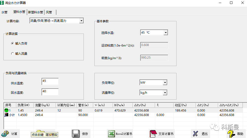 1656121515542243.png 1656121515542243.png