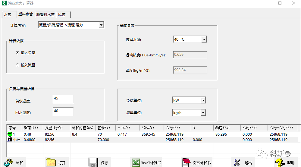 1656121528128484.png 1656121528128484.png