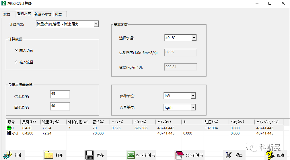 1656121539404713.png 1656121539404713.png